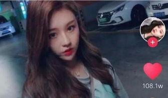 抖音左公子黑料吃瓜曝光