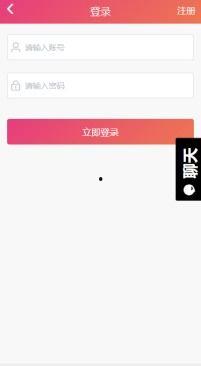 黑料吃瓜黄软件下载